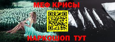 таблы Свободный