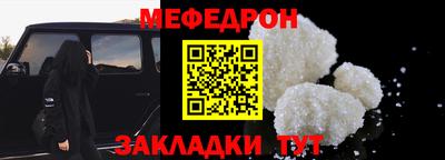 таблы Свободный