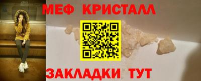 бошки Севастополь