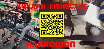 экстази Северобайкальск