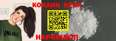 таблы Свободный