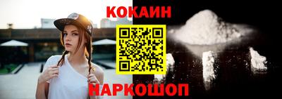 таблы Свободный