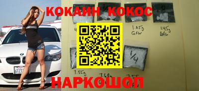экстази Северобайкальск