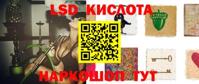 таблы Свободный