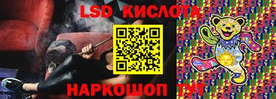 бошки Севастополь