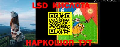 бошки Севастополь