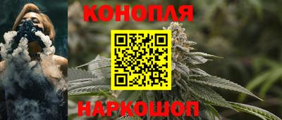 экстази Северобайкальск