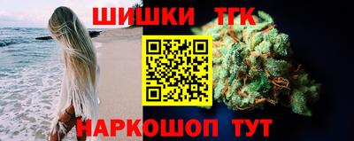 экстази Северобайкальск