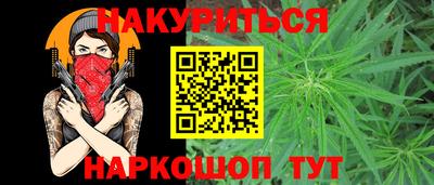 таблы Свободный