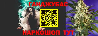 таблы Свободный