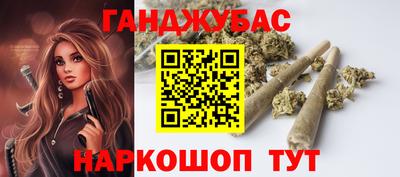 экстази Северобайкальск