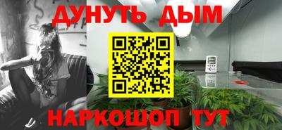 экстази Северобайкальск