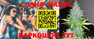 экстази Северобайкальск