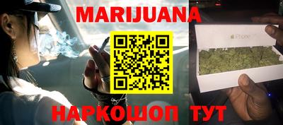 экстази Северобайкальск