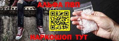 таблы Свободный