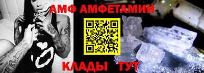 таблы Свободный