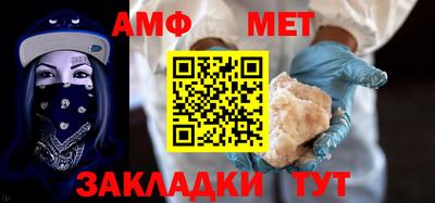таблы Свободный