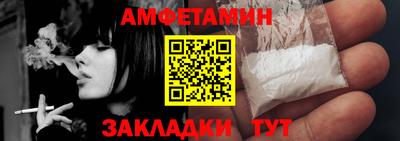 бошки Севастополь