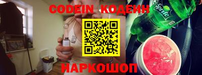 таблы Свободный