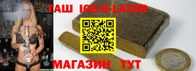таблы Свободный
