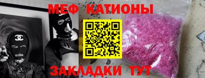 таблы Свободный