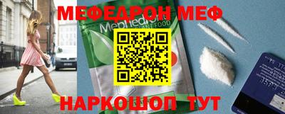 таблы Свободный